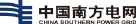 CI ESS Customer logo 9