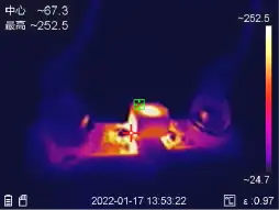 High temperature rise and power consumption 1