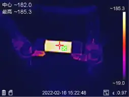 High temperature rise and power consumption 2