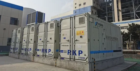 project Tengzhou Shangdong Grid Peaking ESS e1690880916547 1 project Tengzhou Shangdong Grid Peaking ESS e1690880916547