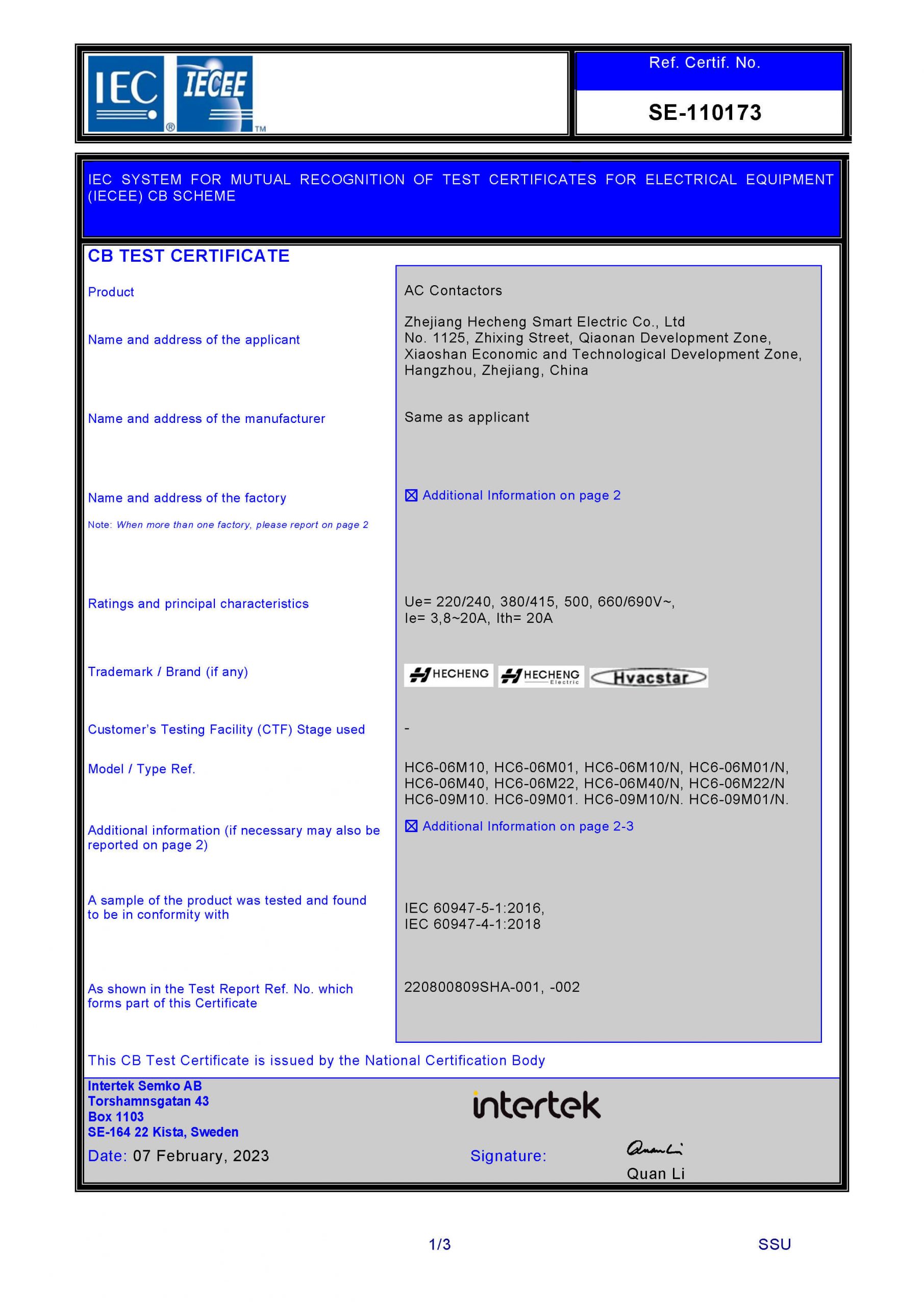 CB HC6 0612MNCB CERTIFICATE 110173 页面 1 1 scaled 1