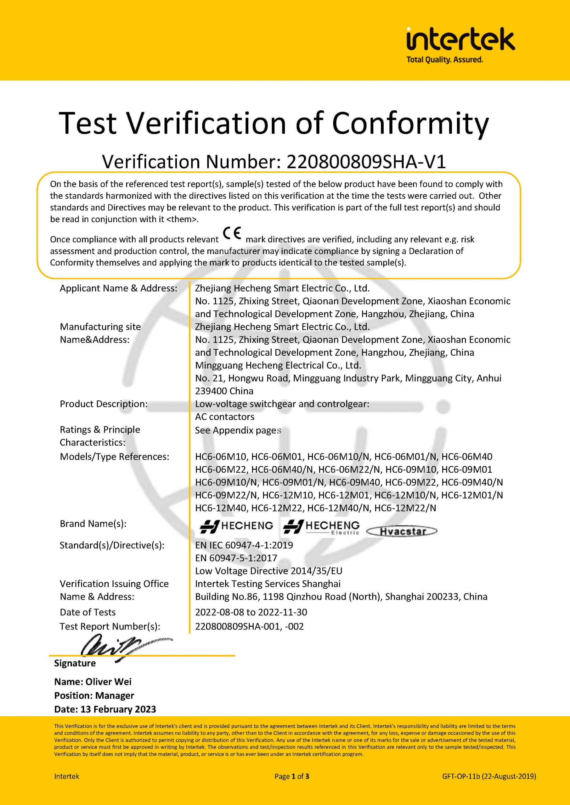 CE HC6 0612MNCE CERTIFICATE 220800809SHA V1 页面 1 1 scaled 1