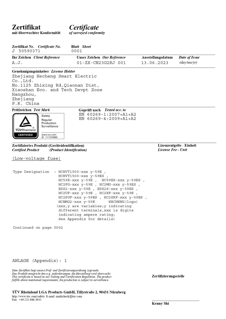 Fuse tuv certification 59E J50590371 0001 page 0001 26 Fuse tuv certification 59E J50590371 0001 page 0001