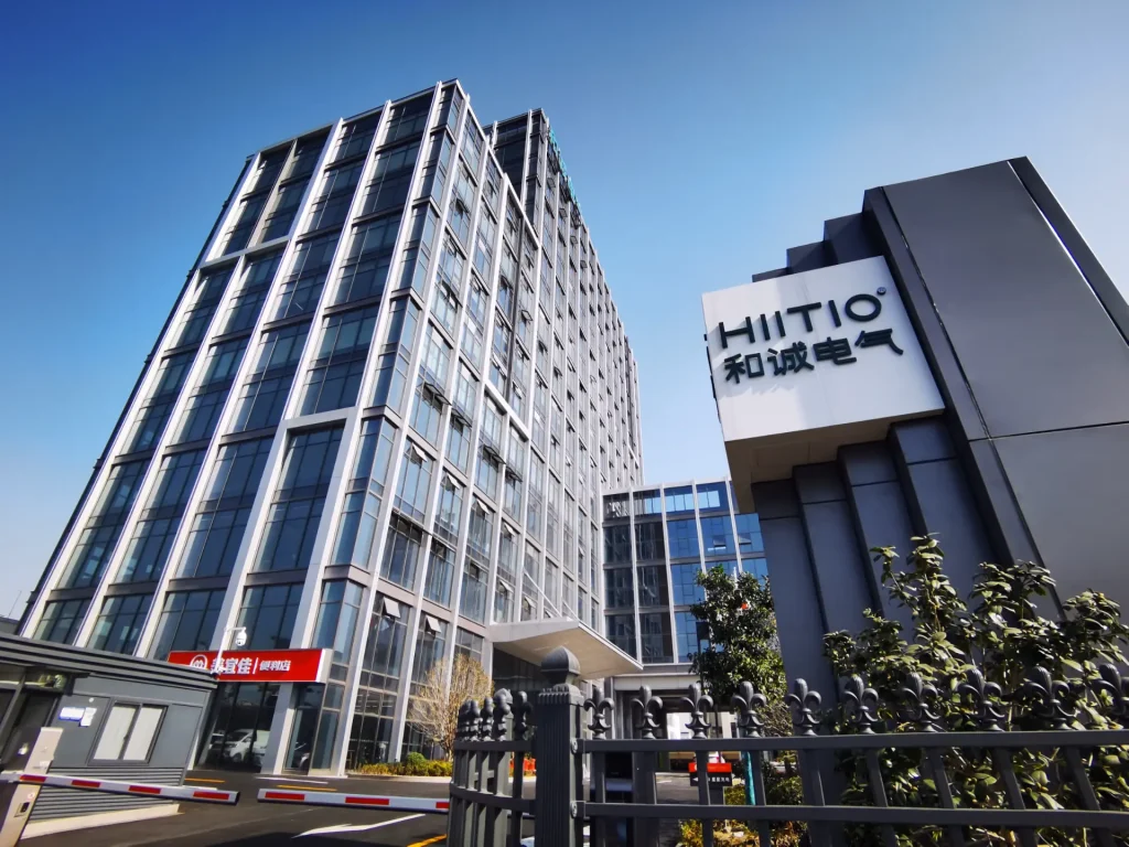 HIITIO Headquarters building