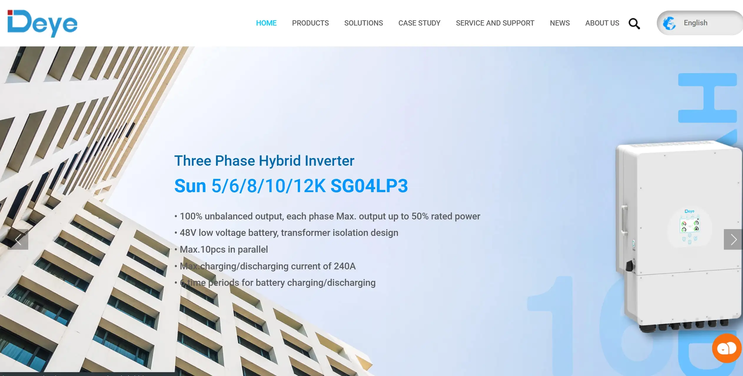Ningbo Deye Inverter Technology