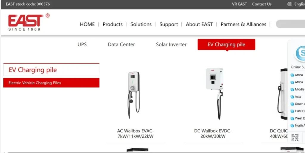 Top 10 EV Charging Station Companies in China 9