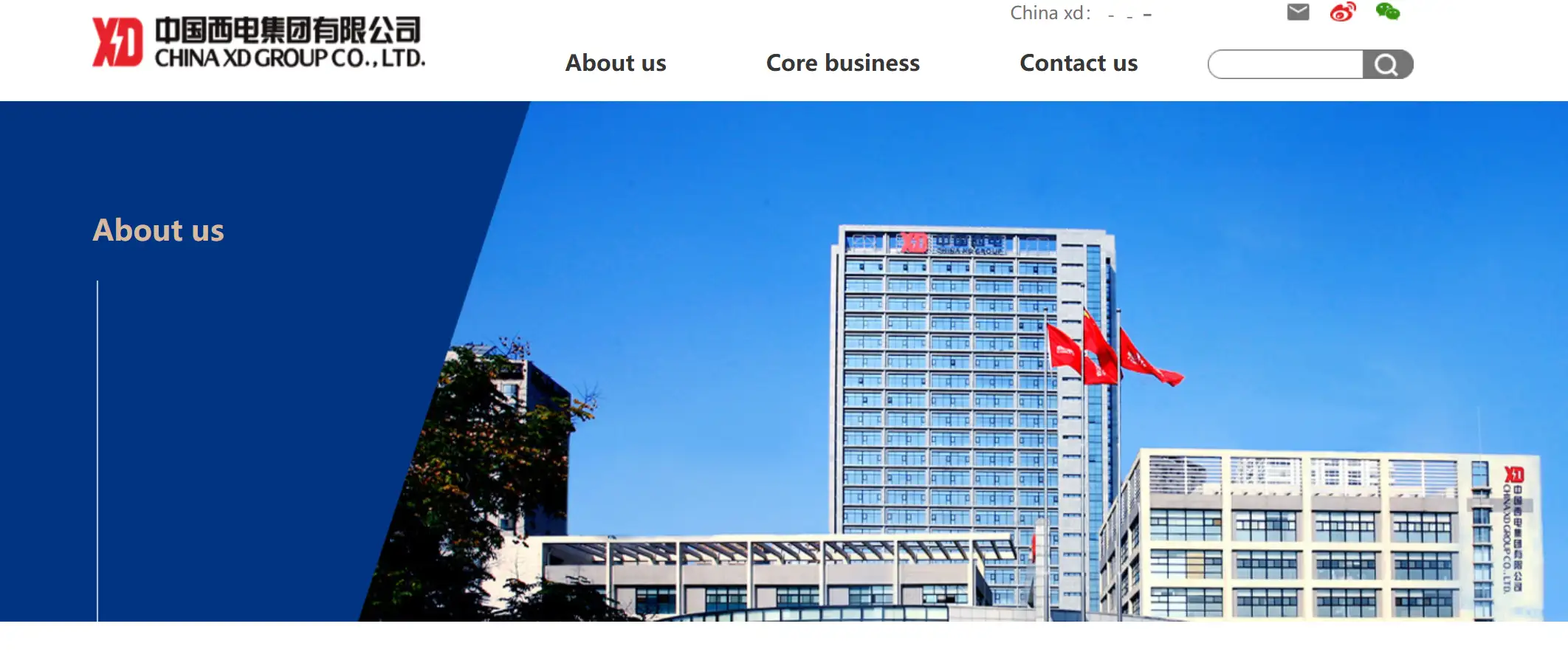 China XD Group Official web 21 China XD Group Official web