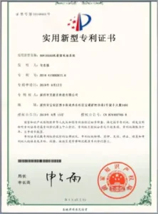 Patent Certificate 2