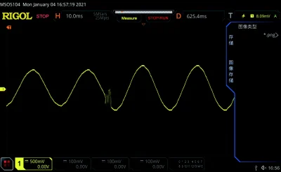 Measured waveform diagram of UTS-2
