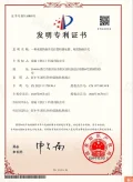 certification-2