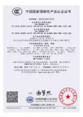 certification-5